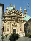 Церковь в австрийском стиле: фото из путешествия в Грац