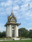 Поля смерти в Пномпене: фото из путешествия по Камбодже
