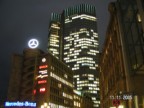 Фотографии, сделанные во Франкфурте: небоскрёбы в ночной подсветке