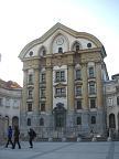 Достопримечательности Любляны: Словения в фотографиях