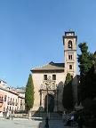 Церковь Санта-Ана в Гранаде