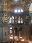 Самостоятельное путешествие в Турцию: фото интерьеров собора святой Софии