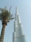 Небоскрёб Бурж-Халифа, самое высокое здание мира: фото из поездки в Дубай