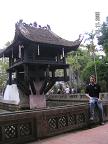 Пагода на одном столбе: фото из поездки в Ханой