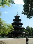 Пагода в Английском парке Мюнхена: фото из путешествия в Германию